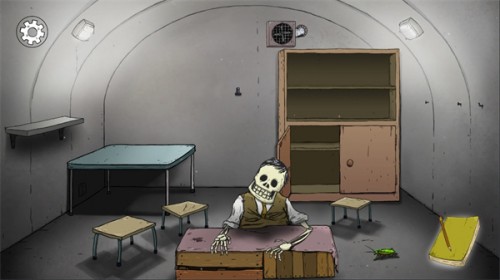 60秒重制版手机版下载截图