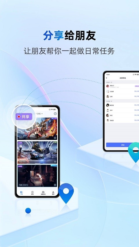 �޽�Ȥ��app���ذ�װ��ͼ