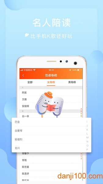Ϊ���ж�app�������°��ͼ