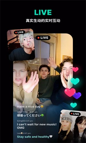 Weverse�ٷ����ؽ�ͼ