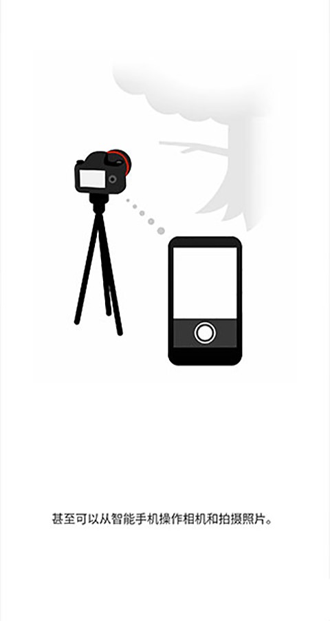 �������app�ٷ����ؽ�ͼ