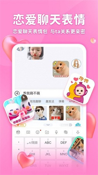 �������뷨������ؽ�ͼ