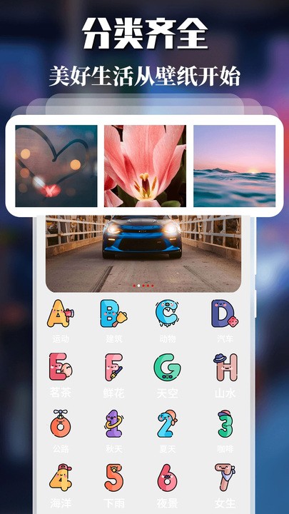 �����̵�app������Ѱ�׿��ͼ