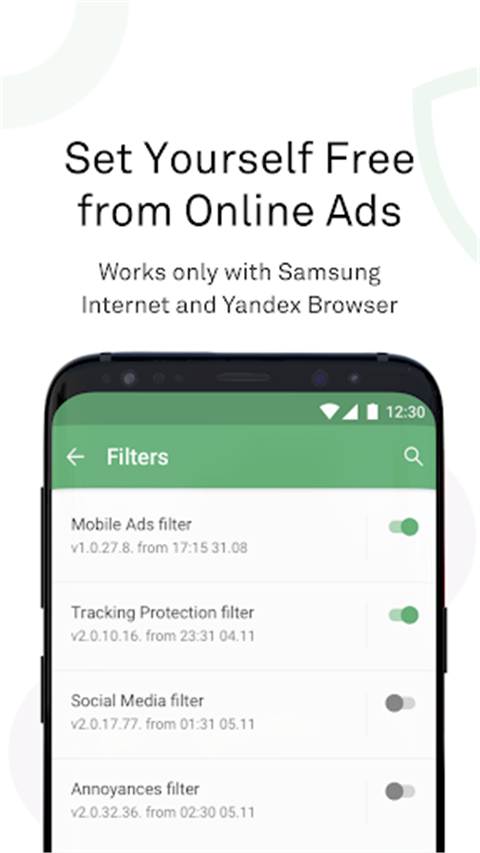 adguard�������ؽ�ͼ