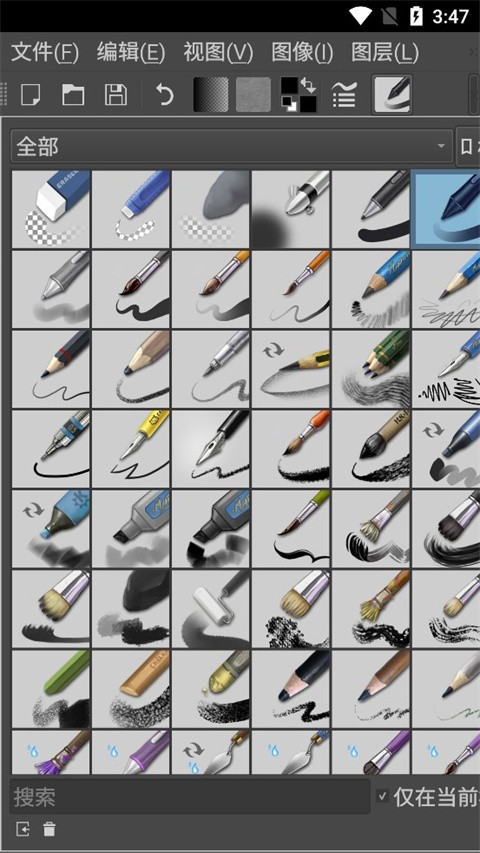 krita�滭�����ٷ������ؽ�ͼ