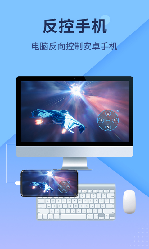 ����Ͷ��app���ؽ�ͼ