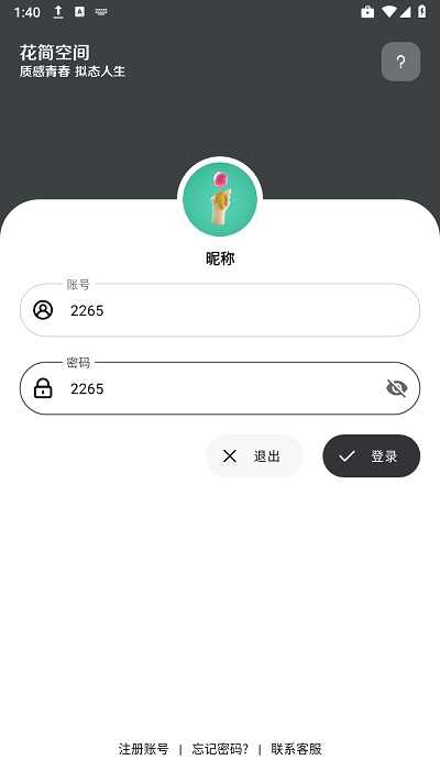 ����ռ������������½�ͼ