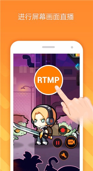 С��¼��app�ٷ����ؽ�ͼ