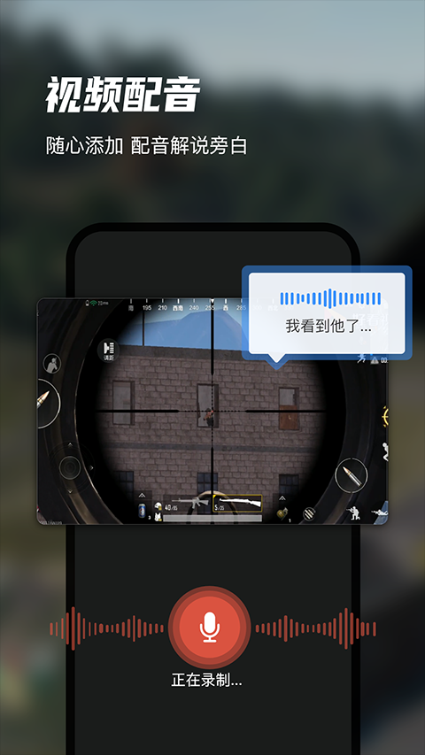 Ѹ��¼����ʦapp���ؽ�ͼ