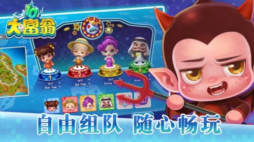 ����10���ι������ؽ�ͼ