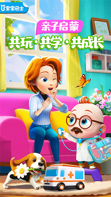 ��������JoJo���ؽ�ͼ