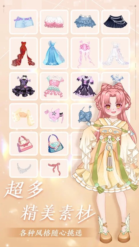 �����λô�����Ϸ���ؽ�ͼ