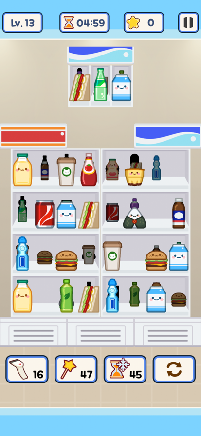 便利店整里光游戏下载截图