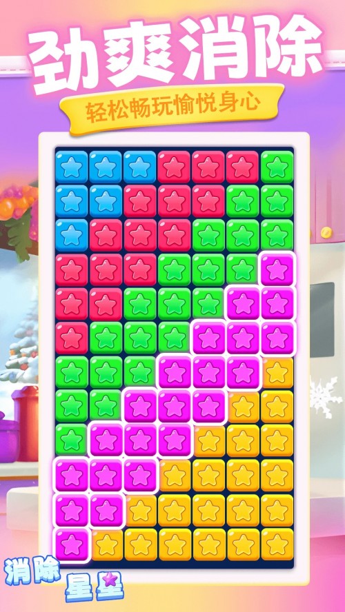 ��������������ؽ�ͼ