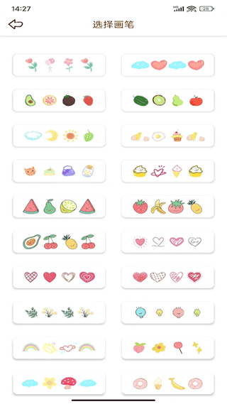 ��������app���ذ�װ��ͼ