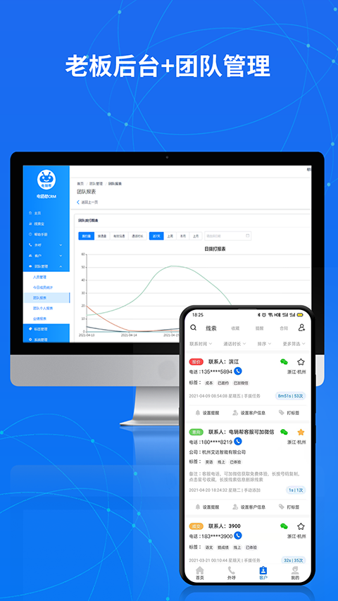 �������Զ�����app���ؽ�ͼ