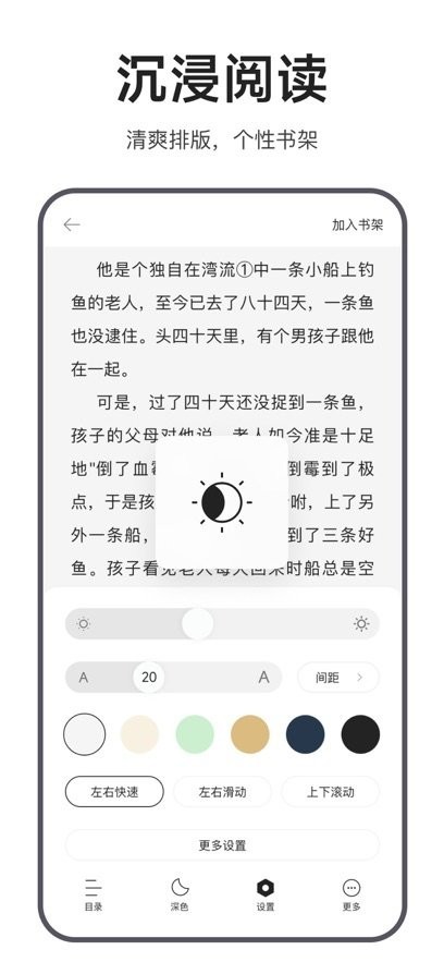 Ѹ����������ذ�װ��ͼ