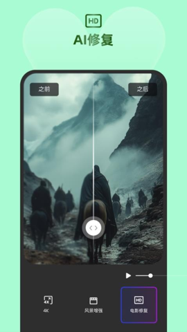 ţСӰapp�ٷ����ؽ�ͼ