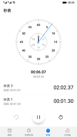clockʱ��С�������ؽ�ͼ