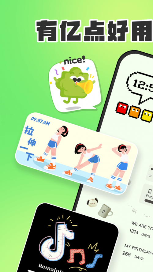 SoWidgets���ؽ�ͼ