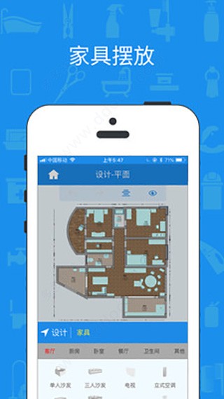 ��������app���ؽ�ͼ