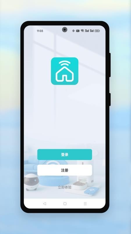 Զ��������app���ذ�װ��ͼ