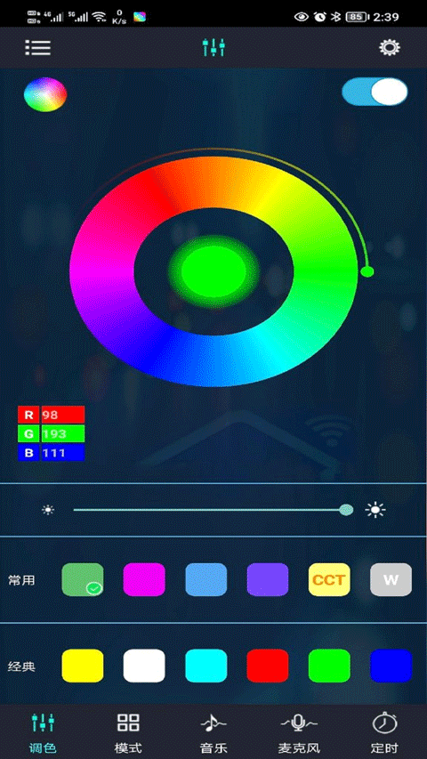 �òʱ�����app���ع�����ͼ