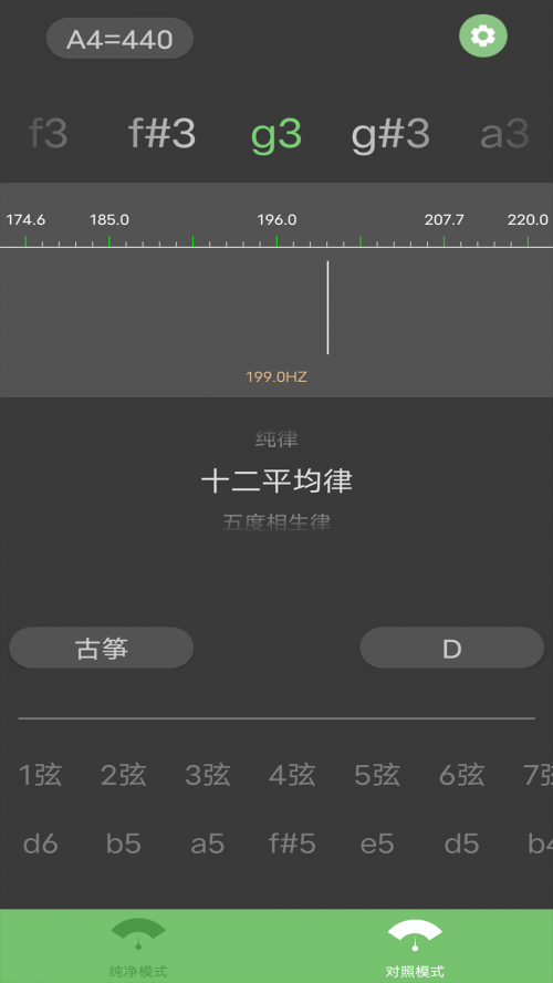 ʮ��ƽ���ɵ�����app���ؽ�ͼ