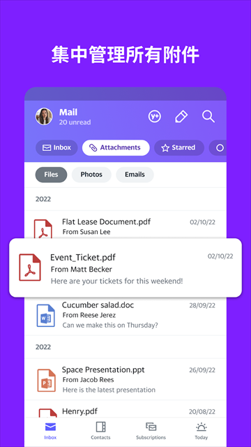 �Ż�����app���ؽ�ͼ