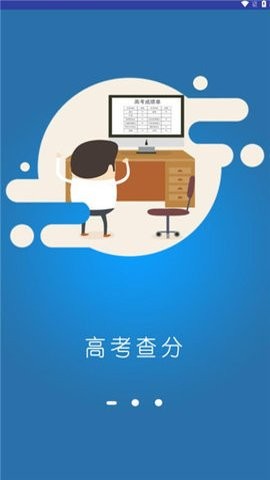 �����п�app����2025��ͼ
