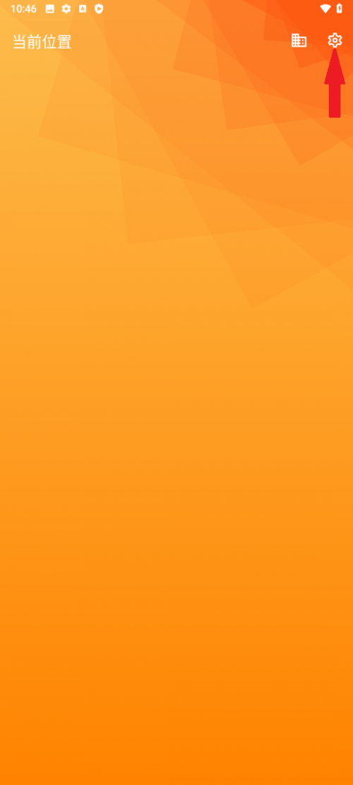 ��������app���ؽ�ͼ