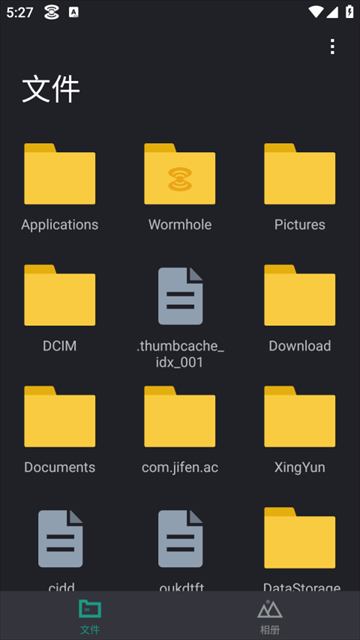 �涴app�ٷ������ؽ�ͼ