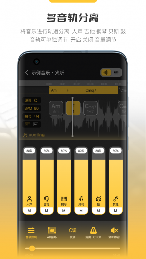 �����ƹ���app�ٷ����ؽ�ͼ