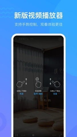 ѧ������app���ؽ�ͼ