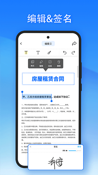 ����pdf�ٷ����ؽ�ͼ