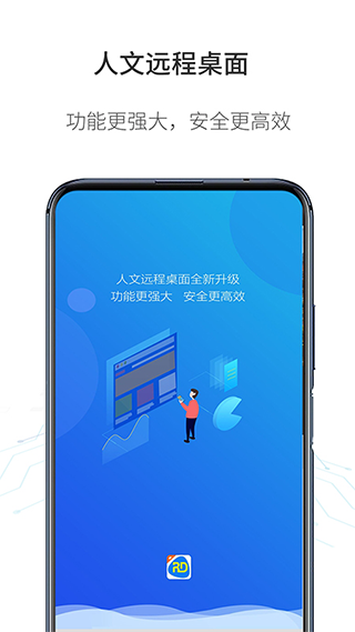 ����Զ������app���ؽ�ͼ