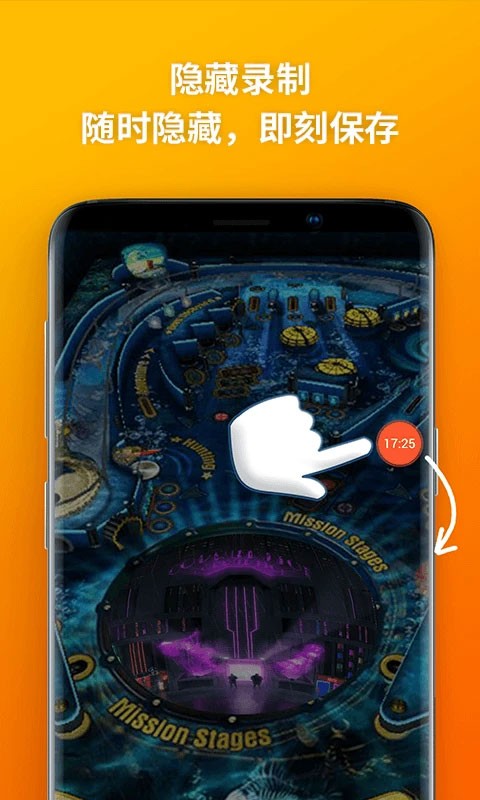 ����¼����ʦapp�ٷ����ؽ�ͼ