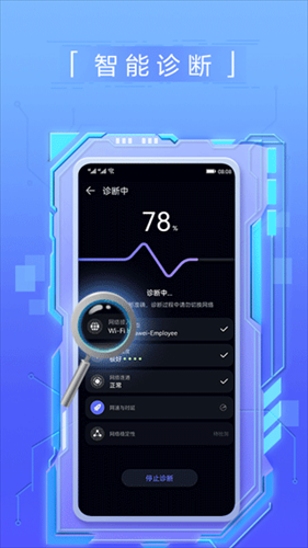 �������app���ذ�װ����ͼ