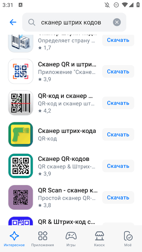 RuStore�ٷ�������ؽ�ͼ