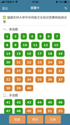 ���Կ�app���������ֻ����ͼ
