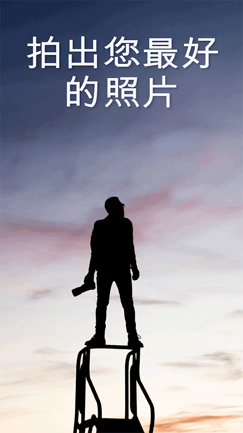 Ephemeris�ٷ��������ؽ�ͼ