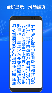 С�׷���app�ٷ����ؽ�ͼ