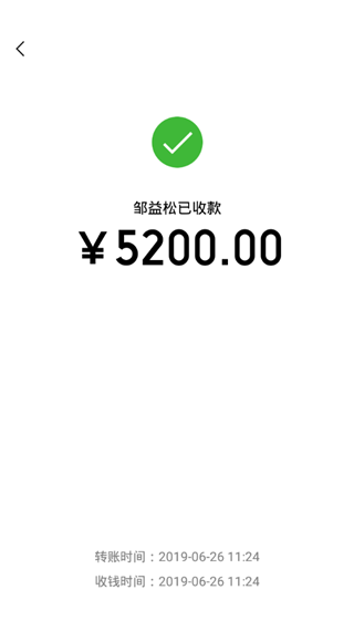 �Ի���������ͼ����app���ؽ�ͼ