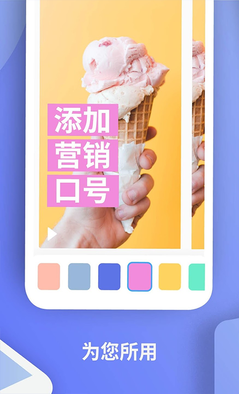 Boosted app���ؽ�ͼ