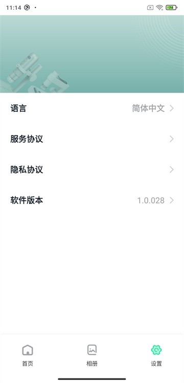 DLscope�ٷ����ؽ�ͼ