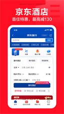 京东外卖平台app下载截图