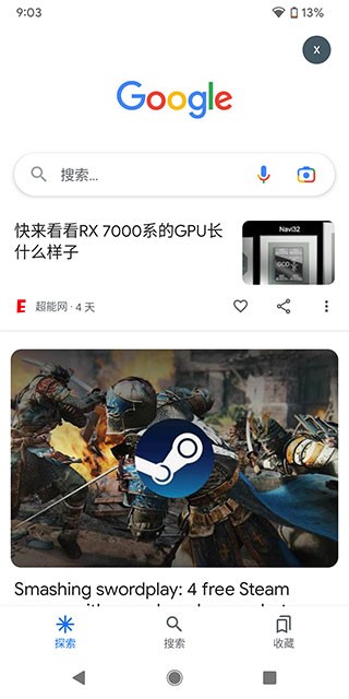 �ȸ������������ذ�װ��ͼ