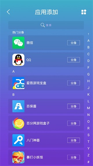 �������࿪�����ٷ����ؽ�ͼ