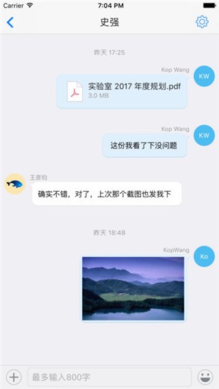 �����ƿ�app�ٷ����ؽ�ͼ