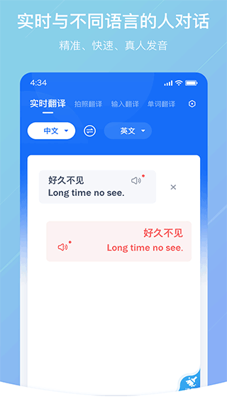 ���ַ���app���ؽ�ͼ